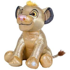 Disney Mufasa (Lion King) Glitter Ball 30cm